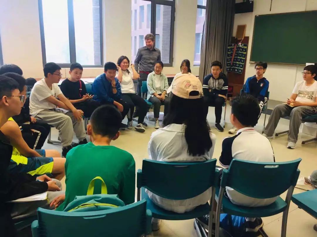北外国际高中