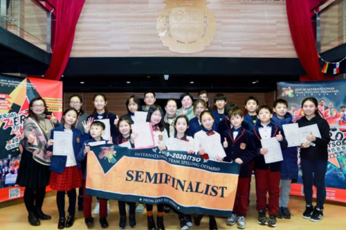 北京明诚外国语学校出色应战 | 拼词大赛华北赛区成功落幕<!-- <i class=