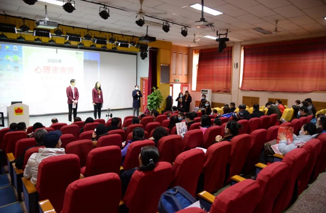 北京中加学校校园环境怎么样？<!-- <i class=