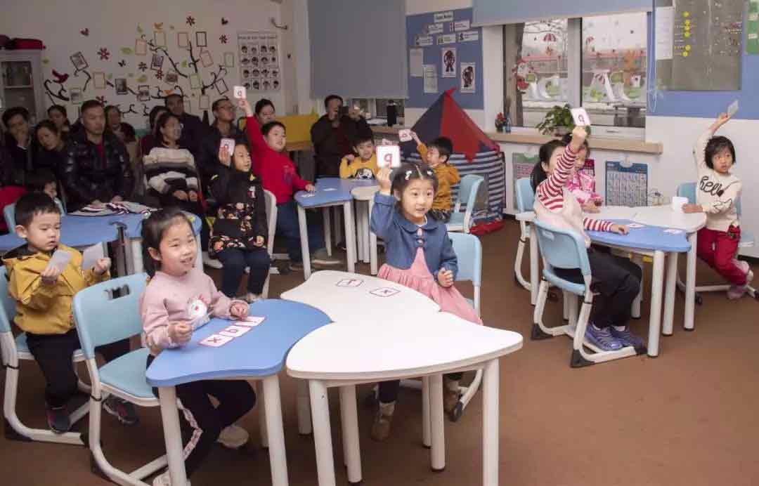 天津格瑞思学校