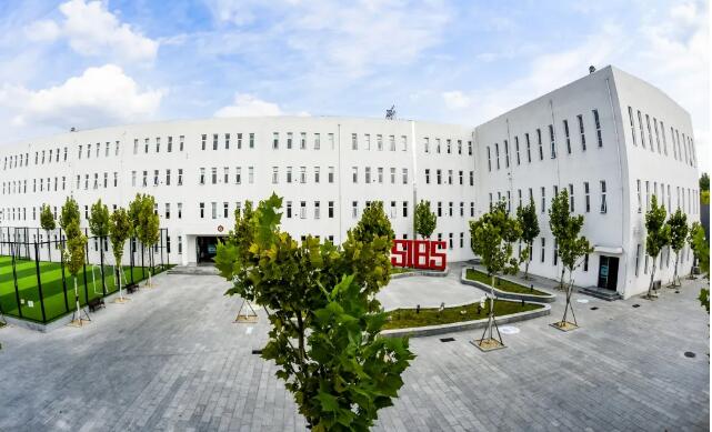 君诚国际双语学校