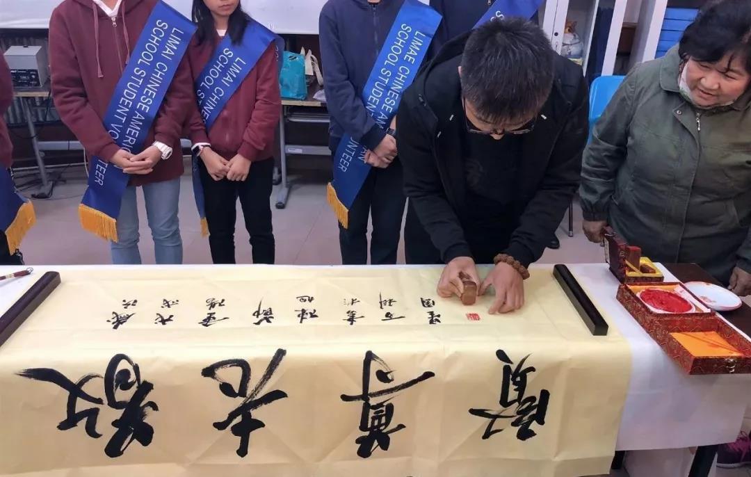 九九重阳节，温暖在心间 / 力迈中美学生会爱老敬老活动