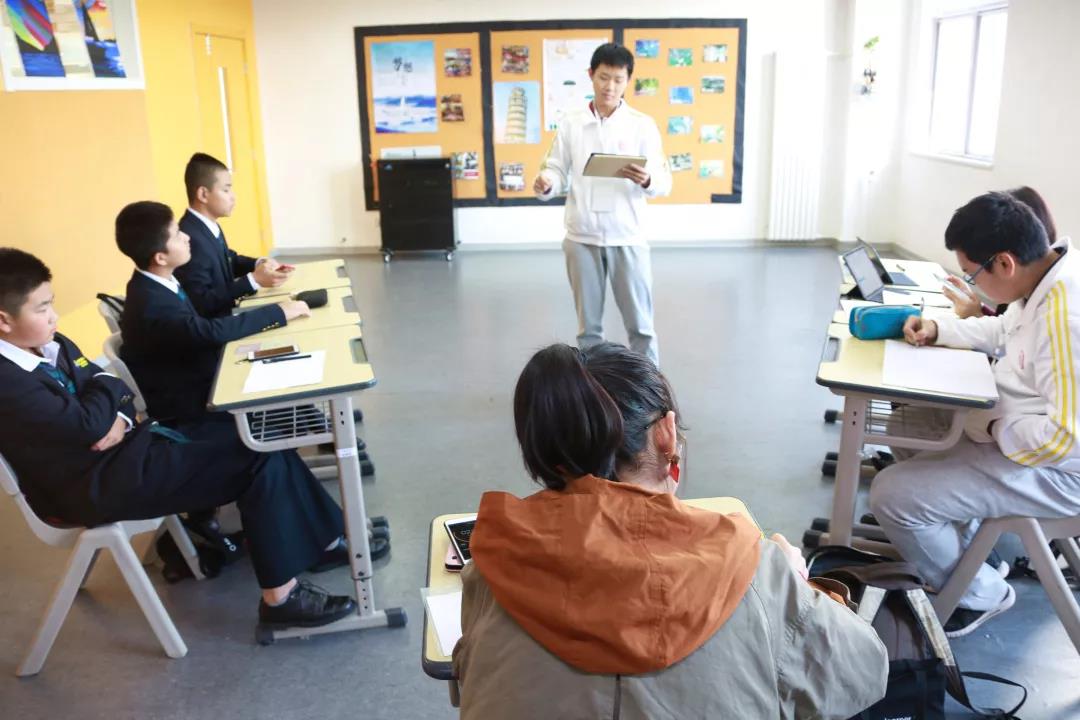 爱迪国际学校