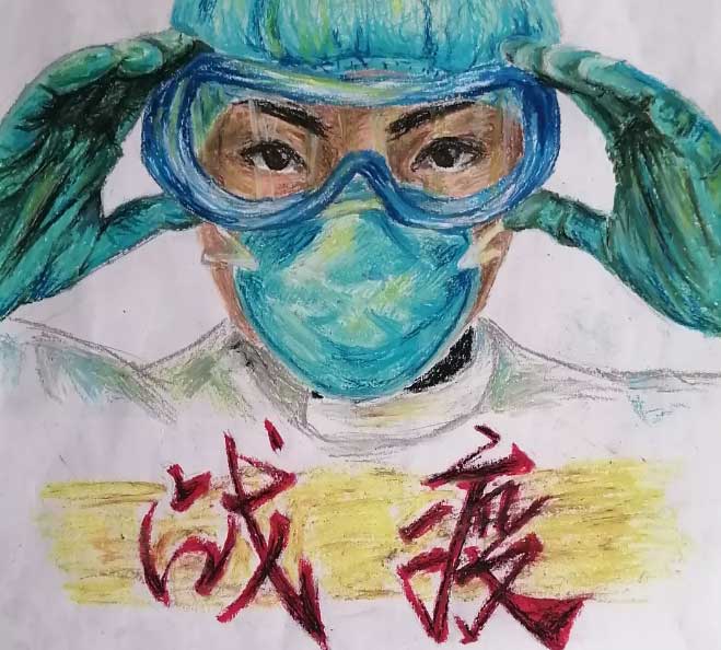 北京爱迪学校