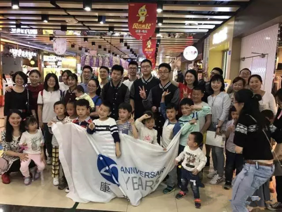 义卖，收获的不仅是快乐，更是一次心灵的升华<!-- <i class=