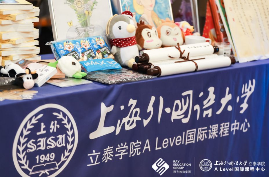 
                    上外立泰A Level课程中心师资情况怎么样?                    