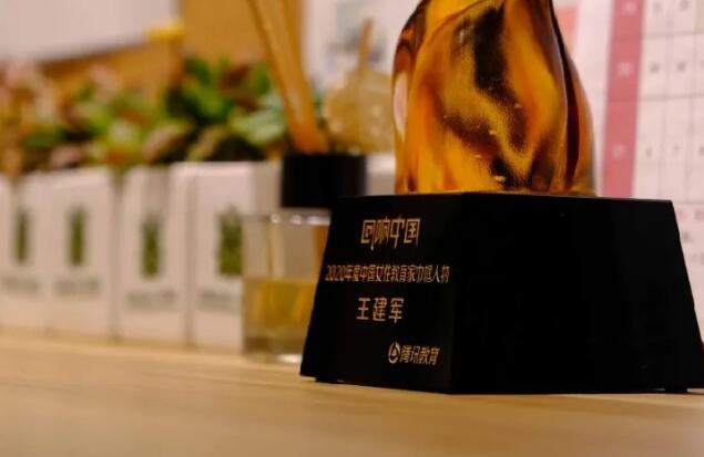 北京市私立树人瑞贝学校