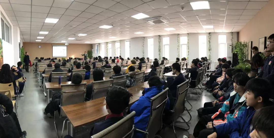 君诚双语国际学校