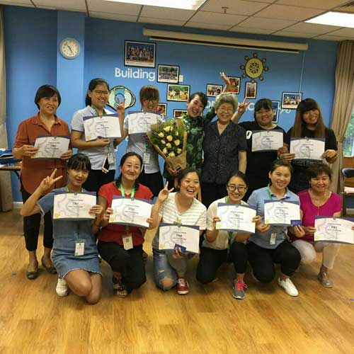 艾毅国际幼儿园健康和安全<!-- <i class=