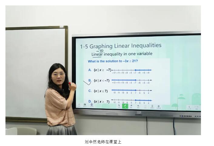 法拉古特