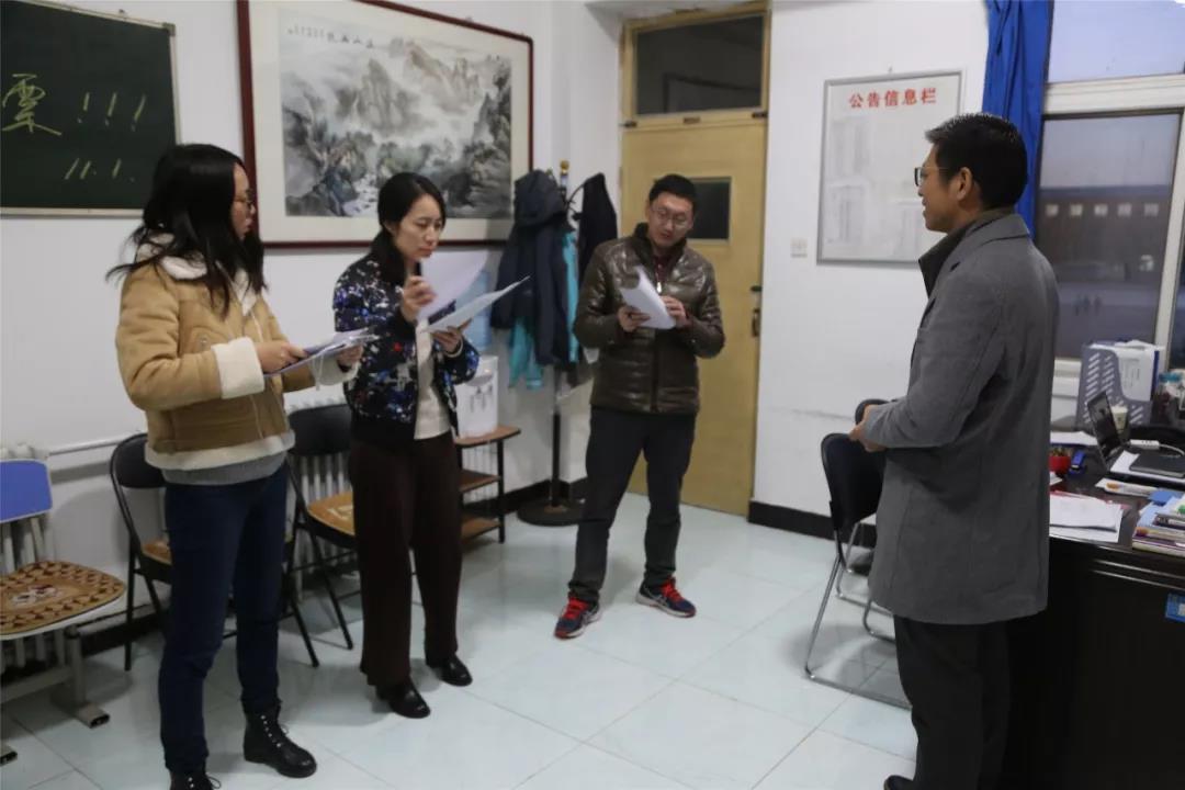北大附属实验学校开展安全、卫生、物品摆放大检查