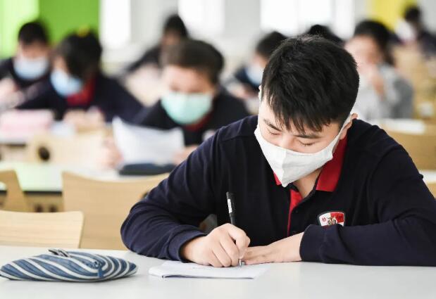 君诚学校