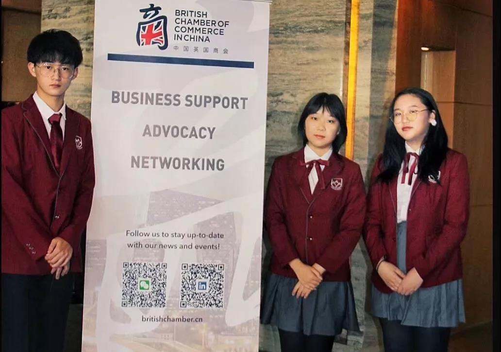 爱迪国际学校