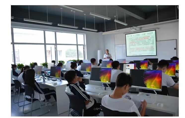 北京四中国际课程佳莲校区