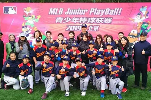 启明星双语学校
