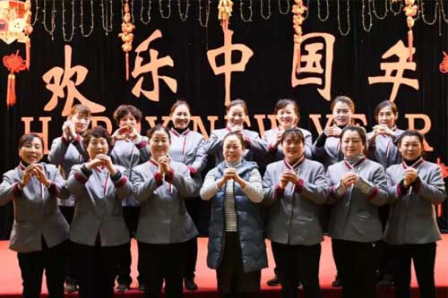 北京君诚学校