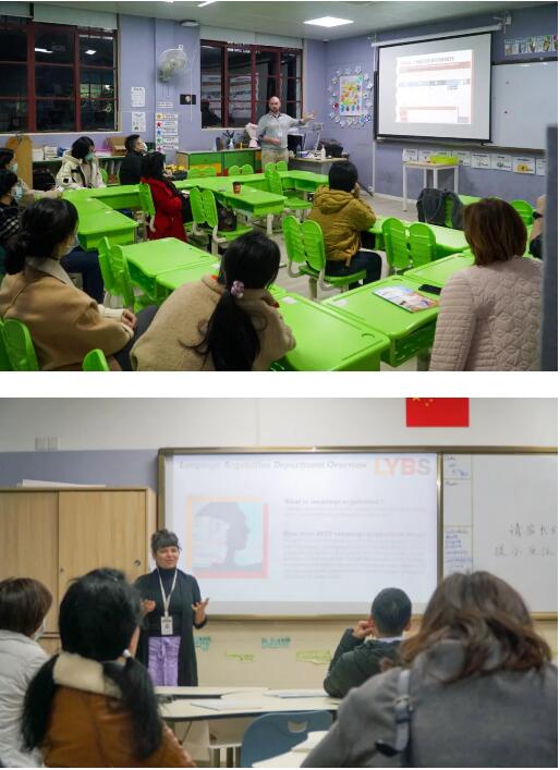 上海燎原双语学校课程信息会.jpg