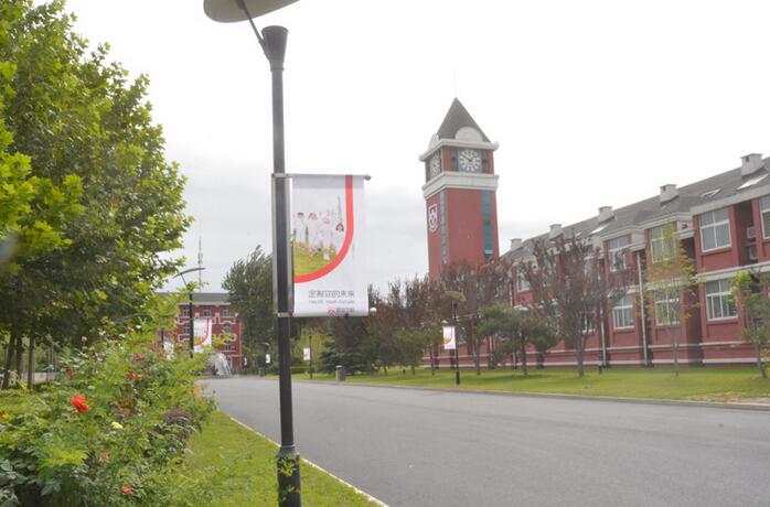 2019年爱迪国际学校小学学费是多少钱？<!-- <i class=