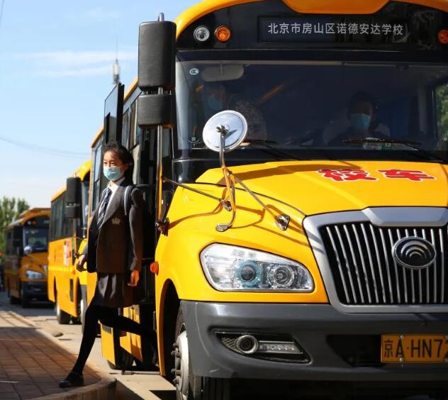 北京市房山区诺德安达学校