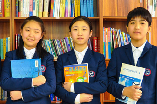 中关村外国语学校初中国际班