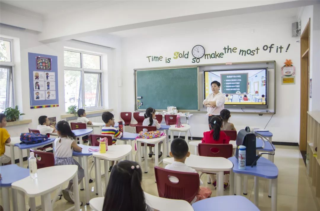 天津格瑞思学校