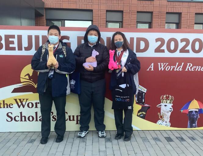 北京市房山区诺德安达学校