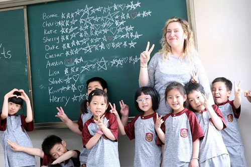 北京明诚外国语学校