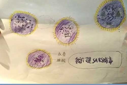 北京中关村外国语学校 蒙小・云讲堂「探秘生物王国」<!-- <i class=