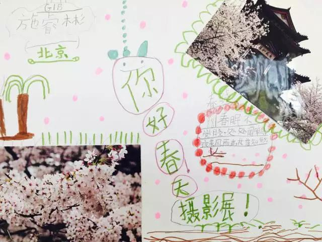 图片_20170505093031_副本.jpg