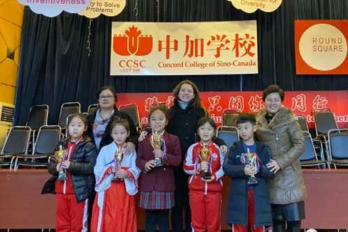 北京中加学校