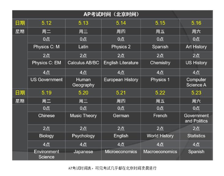 法拉古特2.jpg