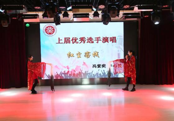 北大附属实验学校表演