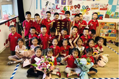 艾毅国际幼儿园怎么样