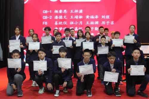 家校共育，硕果累累/力迈中美国际学校家长会