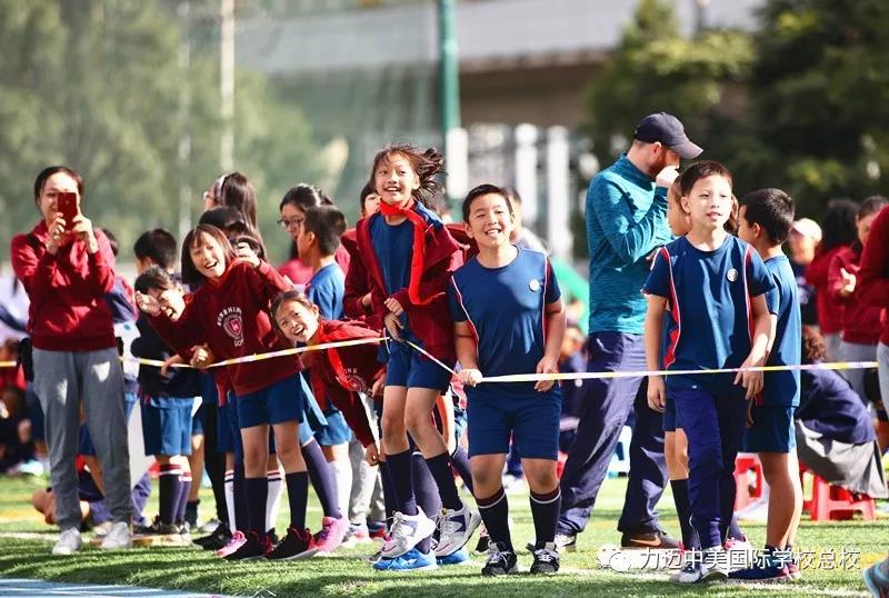 力迈中美国际学校2018-2019学年度秋季田径运动盛会！