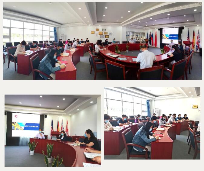 力迈中美国际学校