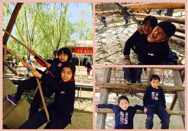 截图20170417104756.jpg