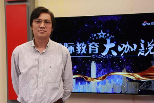 北京君诚双语国际学校