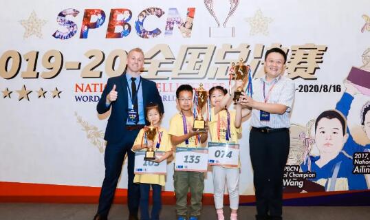 天津格瑞思学校