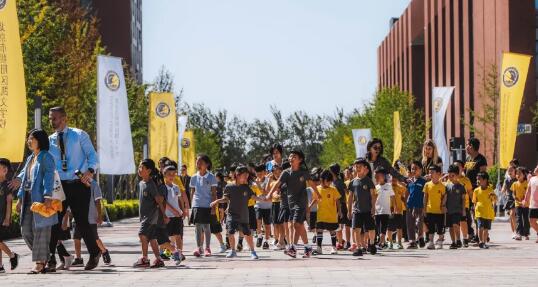 朝阳凯文学校