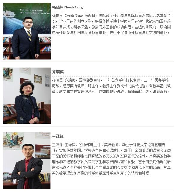 截图20170308161903.jpg