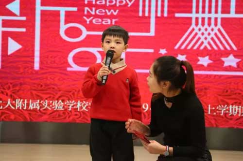 北大附属实验学校学前段