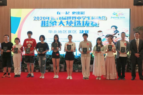 北京爱迪学校 AP成绩再创新高，远超全球平均分<!-- <i class=