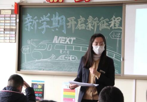 力迈中美国际学校课堂