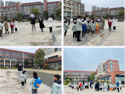 句容碧桂园小学部PYP国际课程体验日.jpg