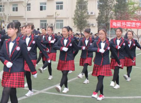海淀尚丽外国语学校