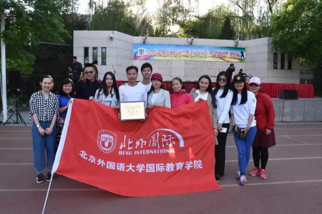 图片_20170424110823.jpg
