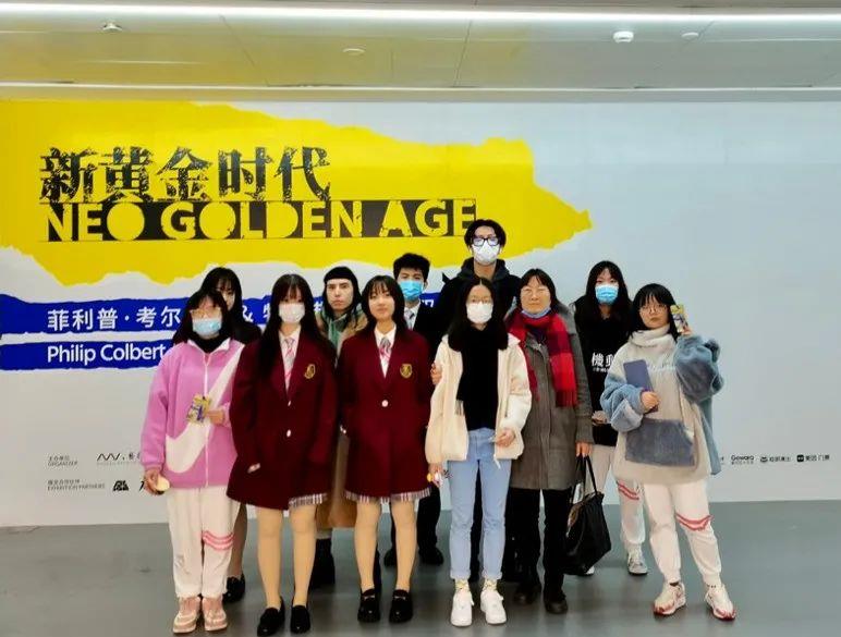 上海金苹果双语学校国际部艺术高中3月博物馆课程.jpg