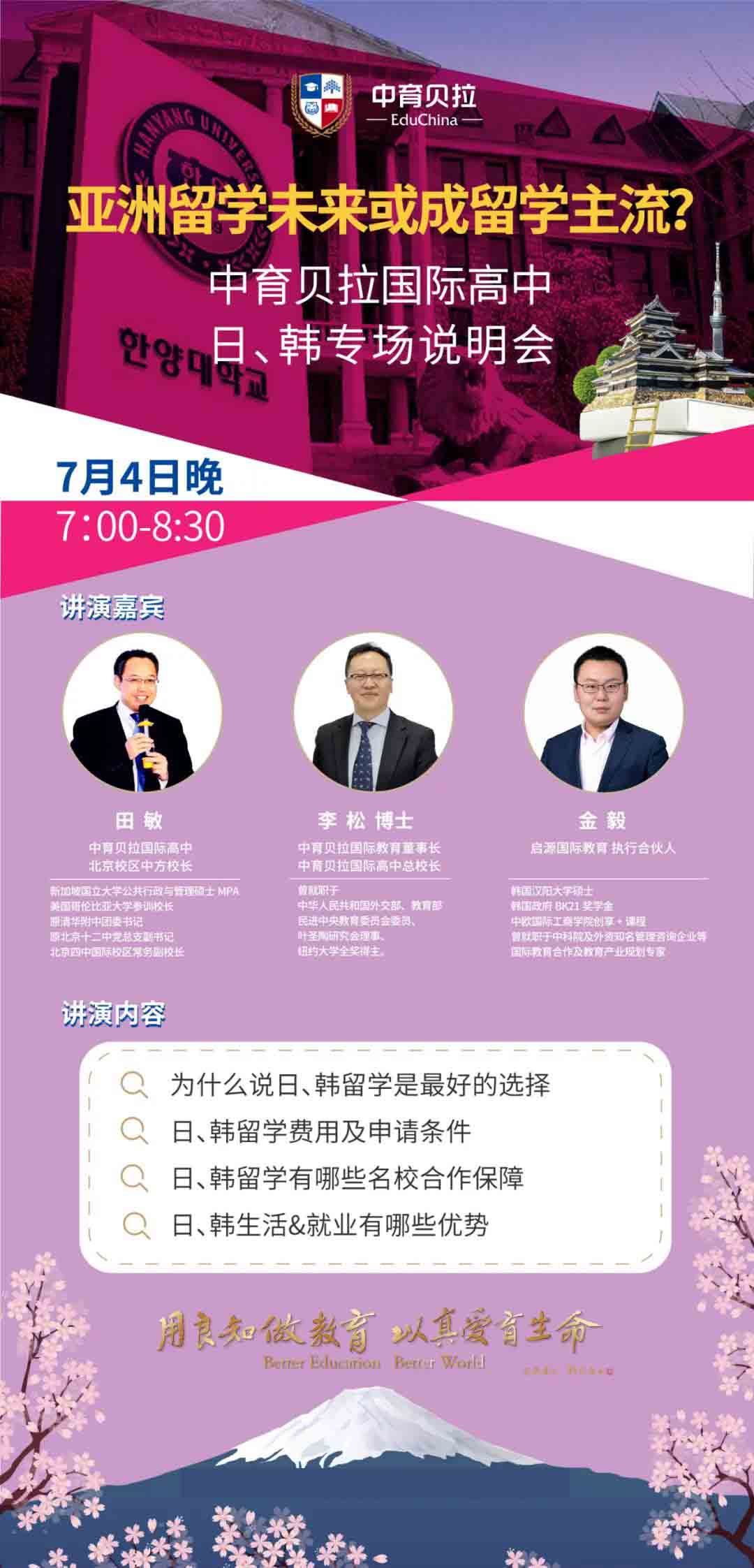 图片_20200622093838.jpg