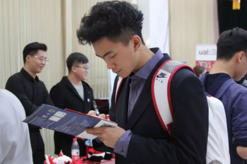 力迈中美国际学校